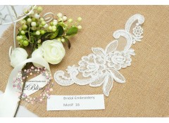 Bridal Lace Embroidery Motif 16, 20.5 x 9  cm